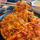 청정아구찜탕 이미지