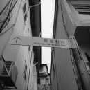 목포을지의원 네이버블로그