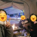 강촌역 | 강촌역 근처 글램핑장 그레이스글램핑 후기