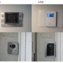 신수로783번길 이미지