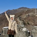 피자헛경산점 | 베이징 날씨 예보 12월 1월 여행 중국 북경 날씨 옷차림