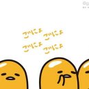 HEY