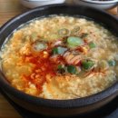 서호동-13 네이버블로그