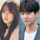 채종협, &#39;아이 러브 유&#39; 일본 드라마 종영 현지 반응...차기작 &#39;우연일까?&#39; 등 향후 계획...한국 일본...