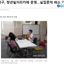 와이즈레인 이미지