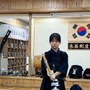 장곡검도관 이미지