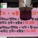 스시백프로 이미지