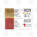 수지로3R-1 이미지