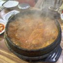 화탄매운탕 | 광주 근교 맛집 순창 화탄매운탕에서 메기매운탕 솔직후기!