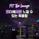 달빛라운지 이미지