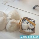 건설자재연합(주) | 🏡 논공우방연합타운 도배 잘하는 곳 , 대구 달성군 실크도배 · 광폭합지 · 누수도배 전문업체 도배왕