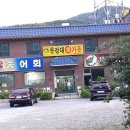 화북면사무소 화장실 이미지