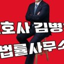 변호사정승언법률사무소 이미지