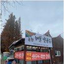 논현고잔동-14 이미지