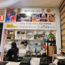 아이참치회포장 이미지
