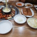 금강산숯불구이 이미지