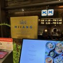 윤겸식당 | 압구정 MIIANG 미앙 후기