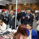 경인여자대학교 이미지