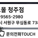 카랜드몰 이미지