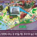 비전프라자 이미지