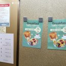 그리듯호텔 이미지