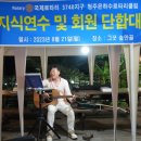 (주)신백수