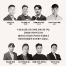 민에프앤비 네이버블로그