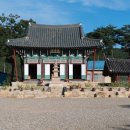 미래의 고전, 삼국유사 깊이 읽기 이미지