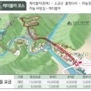 울렁다리 화장실 이미지