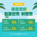 365석치과의원 이미지