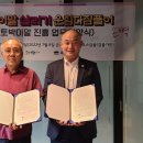 사단법인 토박이말바라기 이미지