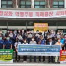 평택대 앞 이미지