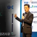윤광택 이미지