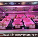 한우촌 한우 이미지