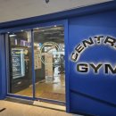 이루어짐 | 반송동 헬스장 | 센트럴짐 헬스&amp;PT 동탄점 운동 후기