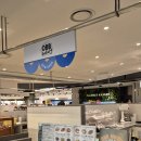 이새현대아울렛남양주점 | 남양주 다산현대아울렛 맛집 오베베 베이커리 서울 송파 3대 소금빵 팝업 후기