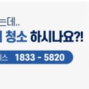 노스커피리마스터