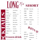 잔잔하우스 이미지