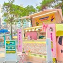 서울홍제초등학교 이미지