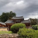 창주서원 이미지