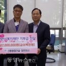 신풍건설㈜