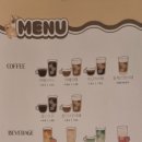 꾸움과자점 이미지