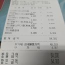 6월29일 월요일 출글은 정모결산으로 대체^&amp;^* 이미지
