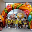 구민회관어린이집 이미지