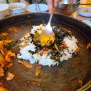 춘천옥닭갈비 이미지