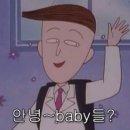 뉴욕야시장S(에스)울산지웰시티자이점 | Hi Baby