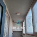 천안청수사랑으로부영아파트 이미지