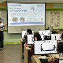 유안초등학교 이미지