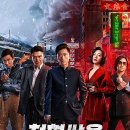 주영당 - 사하구 다대로142번길 6 | 주영당