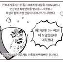 MBC PC방 이미지